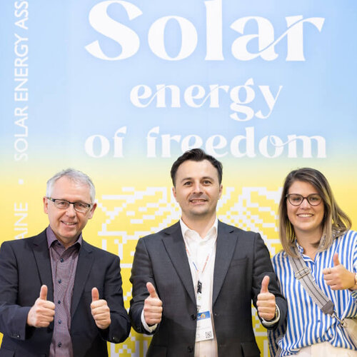 Виставка INTERSOLAR літо 2023