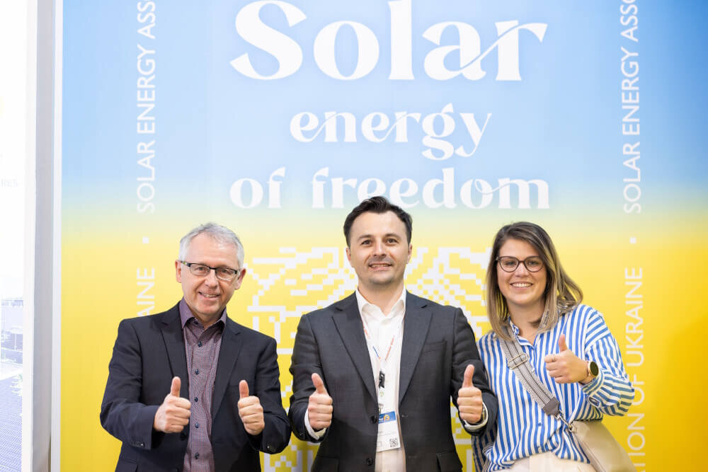 Выставка INTERSOLAR лето 2023